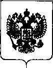 Приказ Росстандарта №2320 от 08.11.2018, https://oei-analitika.ru