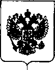 Приказ Росстандарта №2321 от 08.11.2018, https://oei-analitika.ru 
