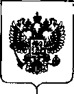 Приказ Росстандарта №2325 от 08.11.2018, https://oei-analitika.ru