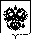 Приказ Росстандарта №2332 от 08.11.2018, https://oei-analitika.ru