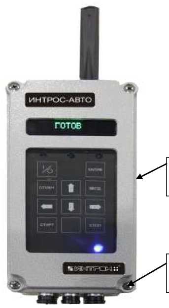 Приказ Росстандарта №2335 от 08.11.2018, https://oei-analitika.ru
