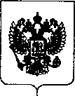 Приказ Росстандарта №2357 от 15.11.2018, https://oei-analitika.ru