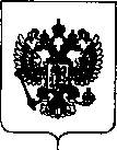 Приказ Росстандарта №2356 от 15.11.2018, https://oei-analitika.ru