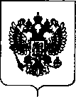 Приказ Росстандарта №2378 от 19.11.2018, https://oei-analitika.ru