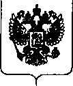 Приказ Росстандарта №2392 от 20.11.2018, https://oei-analitika.ru