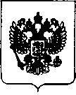 Приказ Росстандарта №2404 от 20.11.2018, https://oei-analitika.ru