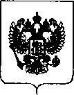 Приказ Росстандарта №2433 от 22.11.2018, https://oei-analitika.ru