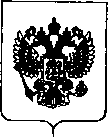 Приказ Росстандарта №2524 от 28.11.2018, https://oei-analitika.ru