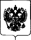 Приказ Росстандарта №2507 от 27.11.2018, https://oei-analitika.ru