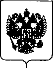 Приказ Росстандарта №2406 от 21.11.2018, https://oei-analitika.ru