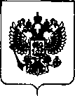 Приказ Росстандарта №1566 от 25.07.2018, https://oei-analitika.ru