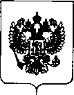 Приказ Росстандарта №2556 от 03.12.2018, https://oei-analitika.ru 