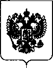Приказ Росстандарта №2585 от 06.12.2018, https://oei-analitika.ru