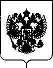 Приказ Росстандарта №2615 от 10.12.2018, https://oei-analitika.ru
