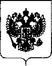 Приказ Росстандарта №2636 от 11.12.2018, https://oei-analitika.ru