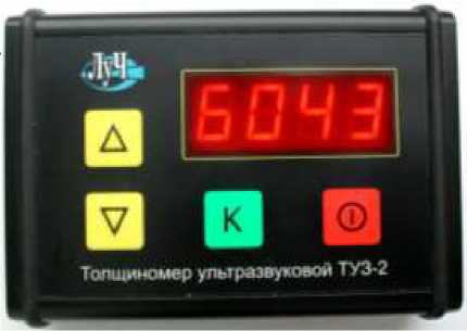 Приказ Росстандарта №2646 от 11.12.2018, https://oei-analitika.ru