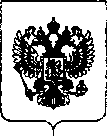 Приказ Росстандарта №2661 от 14.12.2018, https://oei-analitika.ru