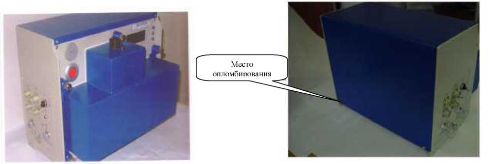 Приказ Росстандарта №2669 от 14.12.2018, https://oei-analitika.ru