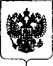 Приказ Росстандарта №2716 от 21.12.2018, https://oei-analitika.ru