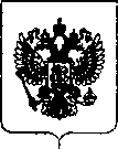 Приказ Росстандарта №2651 от 12.12.2018, https://oei-analitika.ru