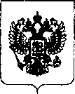Приказ Росстандарта №2731 от 25.12.2018, https://oei-analitika.ru