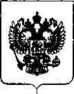 Приказ Росстандарта №2738 от 25.12.2018, https://oei-analitika.ru