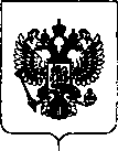 Приказ Росстандарта №2761 от 27.12.2018, https://oei-analitika.ru