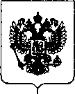 Приказ Росстандарта №2764 от 27.12.2018, https://oei-analitika.ru
