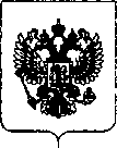 Приказ Росстандарта №2765 от 27.12.2018, https://oei-analitika.ru