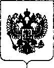 Приказ Росстандарта №2770 от 27.12.2018, https://oei-analitika.ru