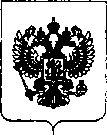 Приказ Росстандарта №2775 от 27.12.2018, https://oei-analitika.ru