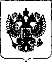 Приказ Росстандарта №7 от 10.01.2019, https://oei-analitika.ru