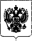 Приказ Росстандарта №8 от 10.01.2019, https://oei-analitika.ru