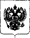 Приказ Росстандарта №32 от 15.01.2019, https://oei-analitika.ru