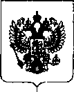 Приказ Росстандарта №34 от 15.01.2019, https://oei-analitika.ru