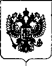 Приказ Росстандарта №53 от 17.01.2019, https://oei-analitika.ru