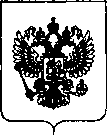 Приказ Росстандарта №51 от 17.01.2019, https://oei-analitika.ru
