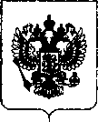 Приказ Росстандарта №60 от 18.01.2019, https://oei-analitika.ru