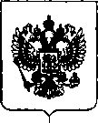 Приказ Росстандарта №62 от 18.01.2019, https://oei-analitika.ru