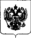 Приказ Росстандарта №70 от 22.01.2019, https://oei-analitika.ru