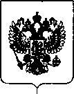Приказ Росстандарта №72 от 22.01.2019, https://oei-analitika.ru