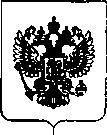 Приказ Росстандарта №78 от 22.01.2019, https://oei-analitika.ru