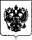 Приказ Росстандарта №82 от 22.01.2019, https://oei-analitika.ru