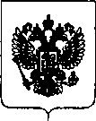 Приказ Росстандарта №109 от 25.01.2019, https://oei-analitika.ru