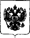 Приказ Росстандарта №83 от 22.01.2019, https://oei-analitika.ru