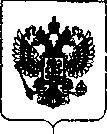 Приказ Росстандарта №84 от 22.01.2019, https://oei-analitika.ru