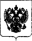 Приказ Росстандарта №98 от 23.01.2019, https://oei-analitika.ru