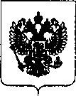 Приказ Росстандарта №102 от 24.01.2019, https://oei-analitika.ru