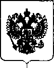 Приказ Росстандарта №147 от 30.01.2019, https://oei-analitika.ru