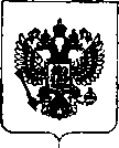 Приказ Росстандарта №138 от 30.01.2019, https://oei-analitika.ru